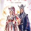 冰澜曦头像