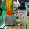 野生摄影头像