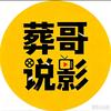 汐_头像
