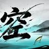 空空大人头像