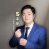 五艾吕本现头像