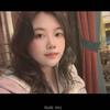 清芷头像