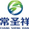 常州市圣祥干燥设备有限公司头像