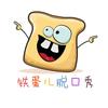 铁蛋儿脱口秀头像