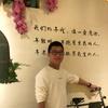 小杰在成长（重启版）头像