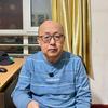 内蒙古老猛头像