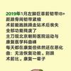 多肉肉🌳头像