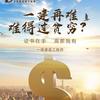 清风不问红尘头像