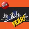 qianxs头像