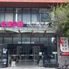汇润公寓官方号直租头像