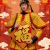乾隆粉丝，巴图鲁头像