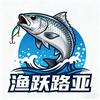 渔跃路亚头像