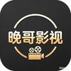 晚哥📹影视头像