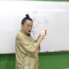 三鹤道人「炁道门平衡术」头像