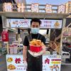 橙汁锅包肉头像