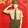 军旅战友情深头像