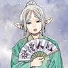 话漫人儿头像