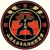 山西车氏传统形意第四代传人头像