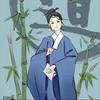 源枫（丝信入手）头像