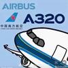 一架从首都机场起飞的A320 （缓更）头像