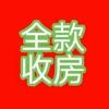 阿克苏梓阳找好房【众新家乐田】头像