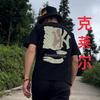 大坪山彝族（克莱尔）头像