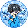 易辉本辉头像