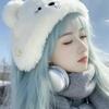 𝓘 .兔姨¹⁹⁹ 🪽头像