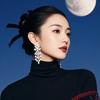七玥头像