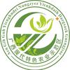 《云禾农业》阿里山一号水栀子苗木种植基地头像