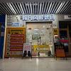 陈钢毅谈数码头像