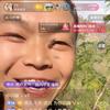 晓歌寻蜂流浪记头像