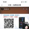 青华文学故事；情感；书籍是一盏灯家庭教育头像