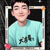 大房嘚吧嘚头像