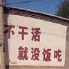 书包头像