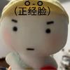 乐子快报头像