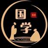 顺耶头像