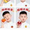 大胆唱戴景超助理头像