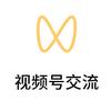 视频号场控软件头像