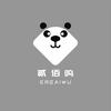 叫我贰佰呜~头像