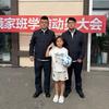 娥哥家56妹88弟头像