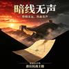 舍得哥头像