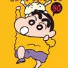 江江动漫头像