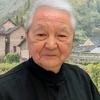 九叔讲百草头像