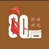80童年回忆馆头像