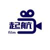 起航影视头像