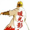 暖光头像