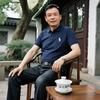 心舟渡情语头像
