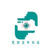 河南Cancer Nurse头像