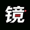 黑镜说头像